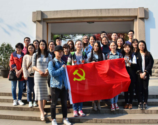 走近新民先驱,争做先进党员―― bat365正版唯一官网学生党支部参观活动