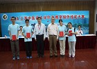 2014’上海中医药大学针灸推拿操作技能大赛掠影